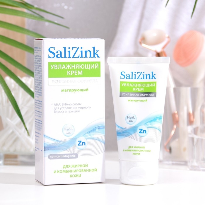 Крем матирующий Салицинк с Zn для жирной и комбинированной кожи, 50 мл Крем матирующий Салицинк с Zn для жирной и комбинированной кожи, 50 мл