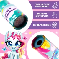 Калейдоскоп &laquo;Волшебство вокруг&raquo;