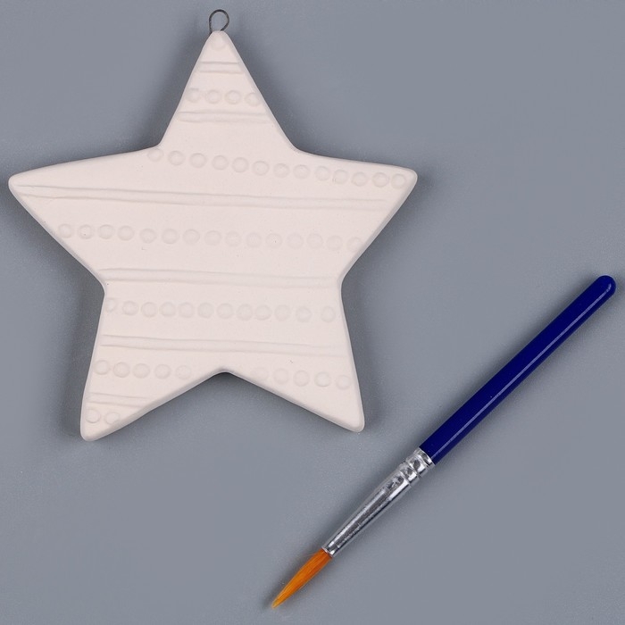 Новый год! Ёлочное украшение под раскраску «Звезда», с подвесом Новый год! Ёлочное украшение под раскраску «Звезда», с подвесом