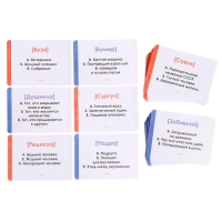 Викторина &laquo;Олды против&raquo;