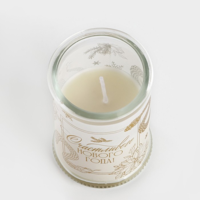 Свеча-баночка новогодняя интерьерная &laquo;Новый год: Счастливого нового года&raquo;, аромат корица 11,5 х 5,8 см