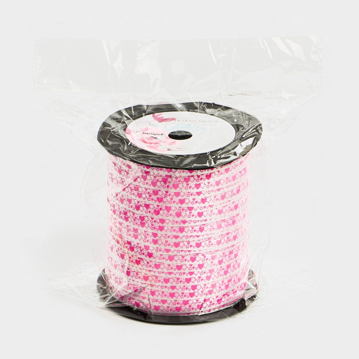 Лента упаковочная пластиковая &laquo;Сердечки и звездочки&raquo;, белая, 0.5 см х 200м