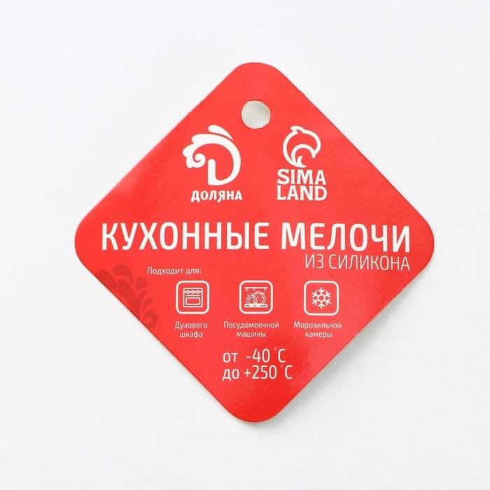 Форма для кондитерских украшений Доляна &laquo;Море сердец&raquo;, силикон, 18&times;15&times;1 см, 52 ячейки, цвет МИКС