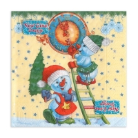Новый год. Салфетки бумажные New Line Design &laquo;Снеговички-Часовички&raquo;, 33х33 см, 3 слоя 20 листов