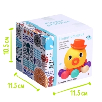 Развивающая игрушка для малышей &laquo;Осьминог&raquo;