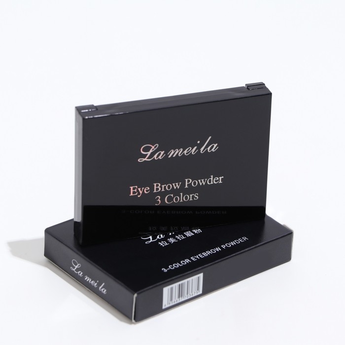 Набор теней для бровей, 3 цвета Набор теней для бровей, 3 цвета