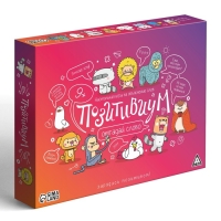 Настольная игра на объяснение слов «Позитивиум», 100 карт, 9+ Настольная игра на объяснение слов «Позитивиум», 100 карт, 9+