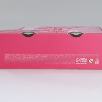 Подарочный набор 11 предметов в машине &laquo;Самой чудесной&raquo;