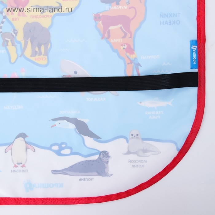 Незапинайка - защитная накидка на сиденье автомобиля «Карта Мира», 67х47,5 см Незапинайка - защитная накидка на сиденье автомобиля «Карта Мира», 67х47,5 см