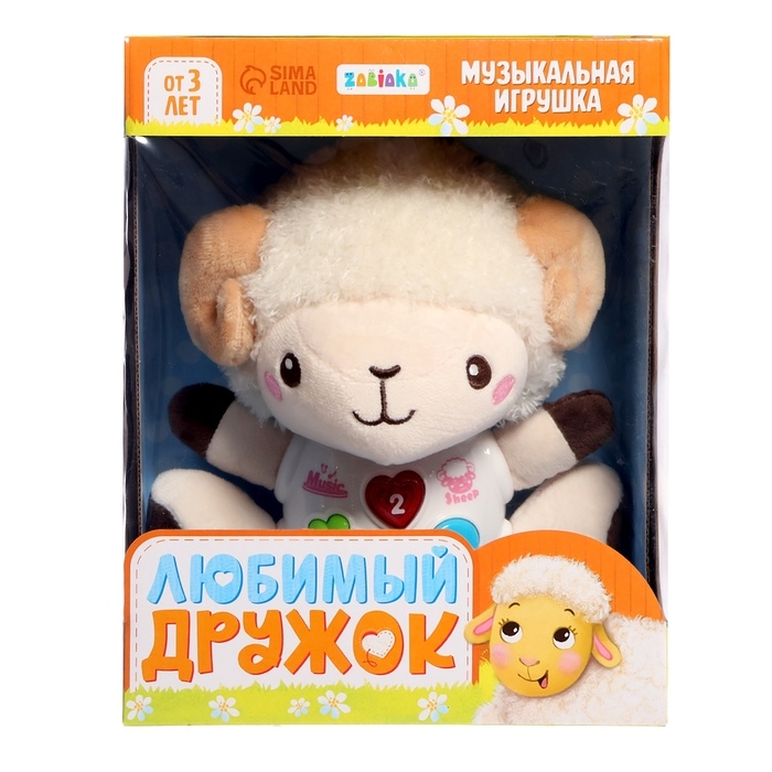 Музыкальная игрушка &laquo;Любимый дружок: Барашек&raquo;, звук, свет