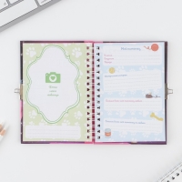 Анкета на замочке, в твердой обложке А6, 40 листов &laquo;Анкета классной девчонки и ее подруг&raquo;