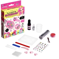 Набор для творчества &laquo;Волшебное украшение&raquo;, с УФ смолой
