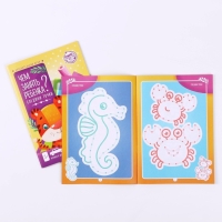 Набор развивающих книг-игр &laquo;Чем занять ребёнка?&raquo;, 5 книг, 3+