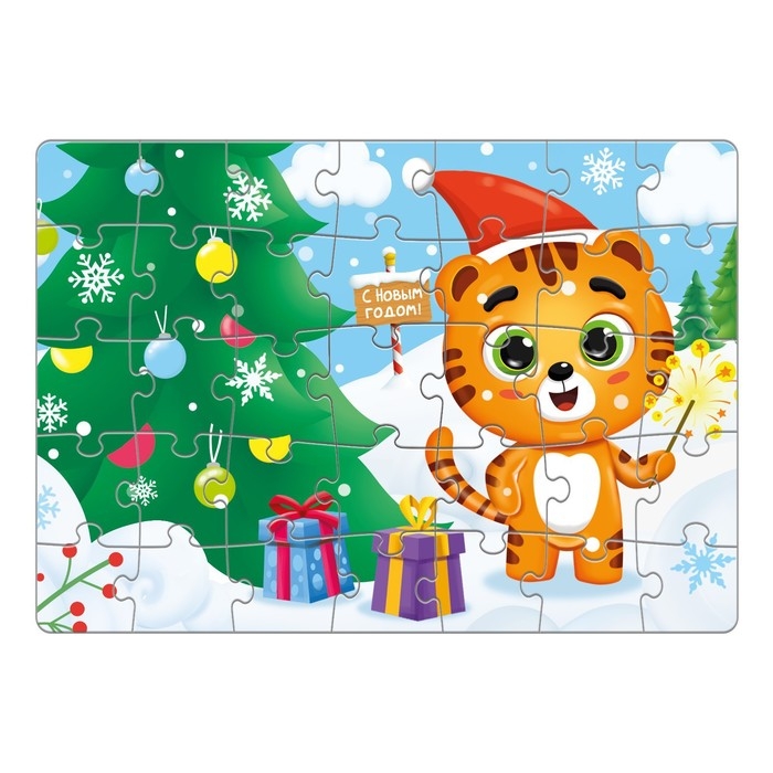 Пазл в новогодней упаковке &laquo;Тигрёнок&raquo;, 35 деталей