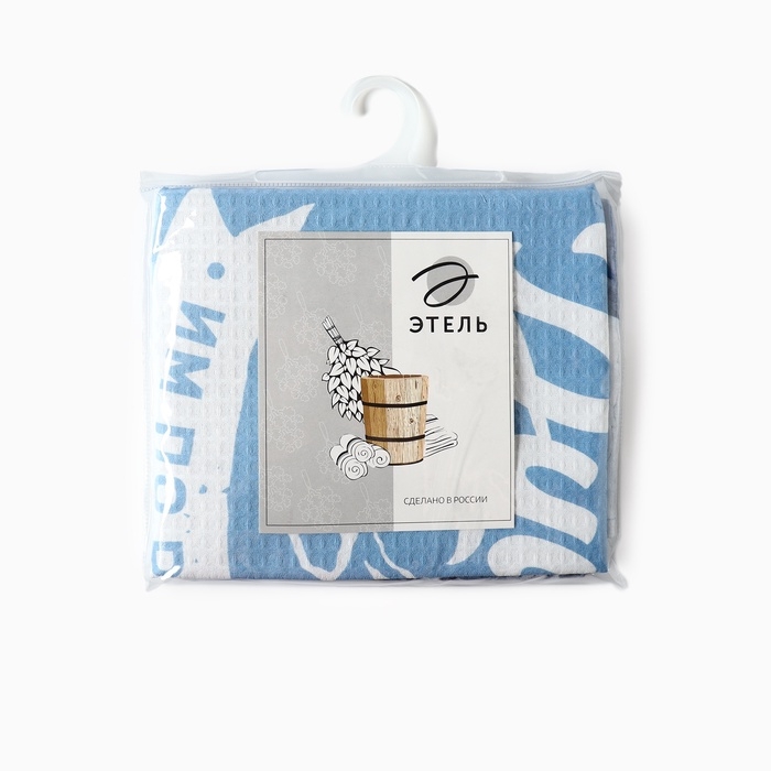 Полотенце Полотенце "Горы зовут" 70х146 см, 100% хлопок 160гр/м2