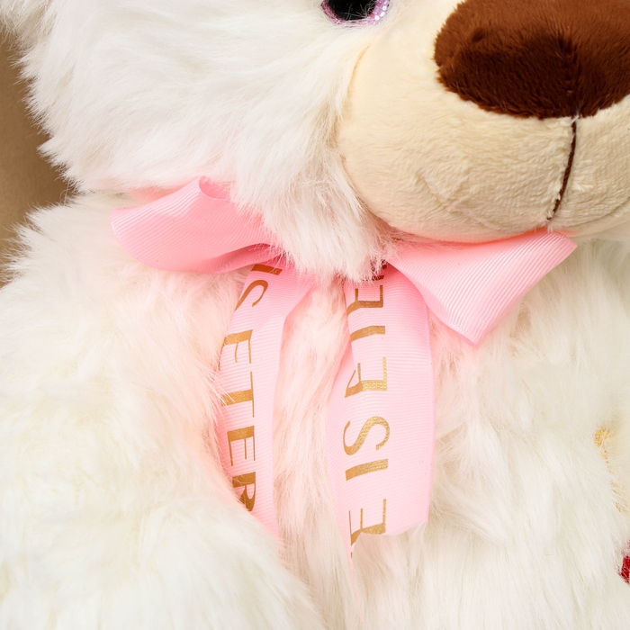 Мягкая игрушка &laquo;Медведь&raquo; I love you, 60 см, цвет белый