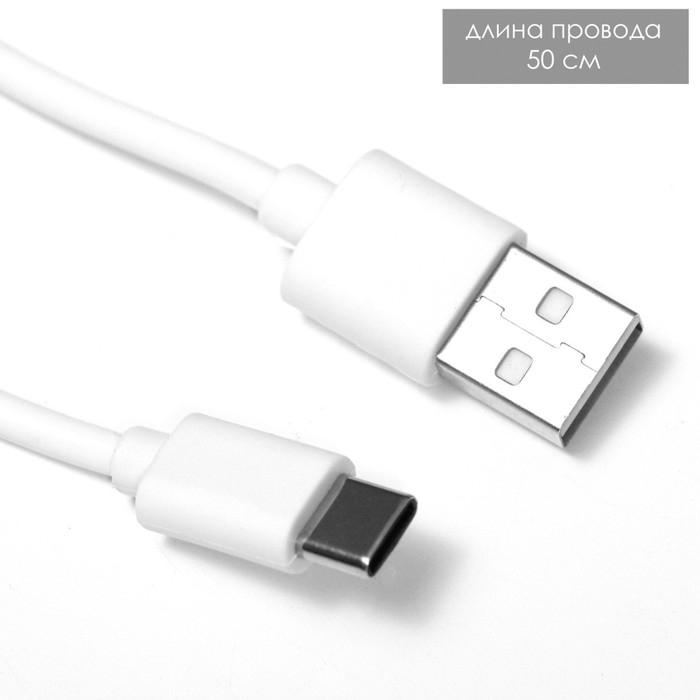 Настольная лампа сенсорная "Асфира" LED 10Вт АКБ золото 12х12х30 см