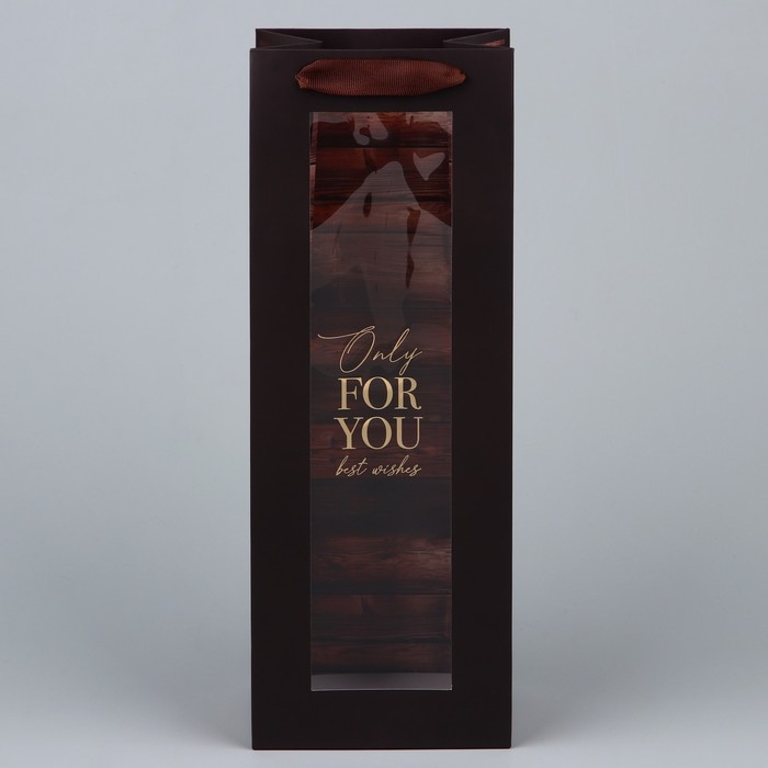 Пакет подарочный под бутылку, упаковка, &laquo;For you&raquo;, 36 х 13 х 10 см