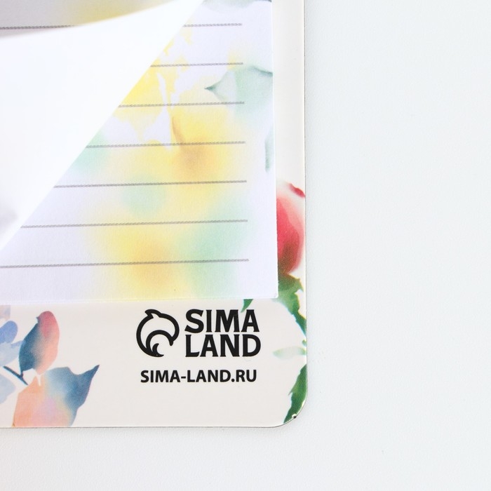 Подарочный набор блок бумаги с карандашом на магните &laquo;Живи мечтой&raquo;, 30 л