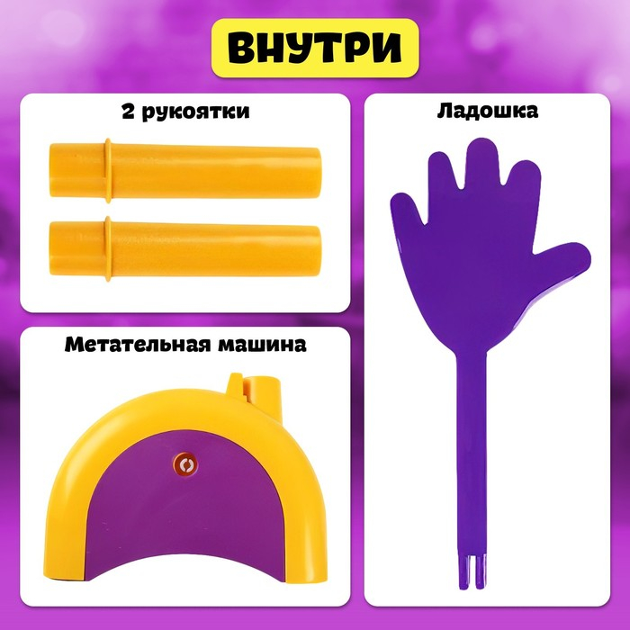 Настольная игра на координацию «Оп-хлоп», от 2 игроков, 5+ Настольная игра на координацию «Оп-хлоп», от 2 игроков, 5+