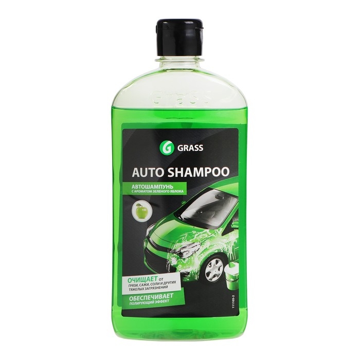 Автошампунь Grass Universal яблоко, контактный, 500 мл Автошампунь Grass Universal яблоко, контактный, 500 мл