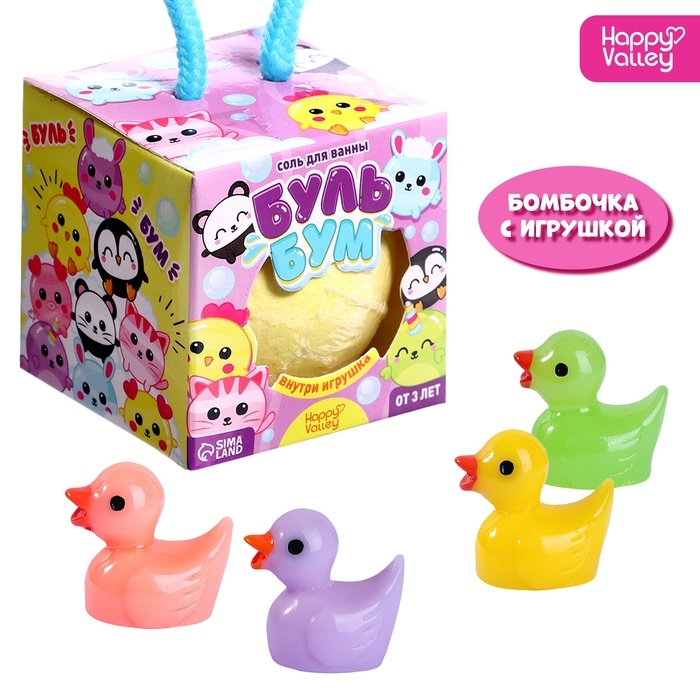 Соль для ванны с игрушкой «Буль-бум» Соль для ванны с игрушкой «Буль-бум»