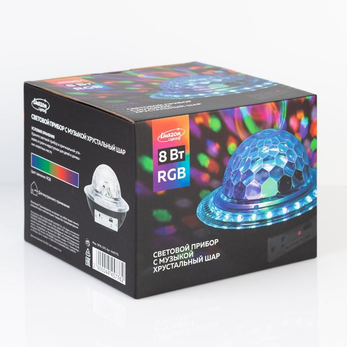 Световой прибор &laquo;НЛО&raquo; 12 см, динамик, свечение RGB, 220 В