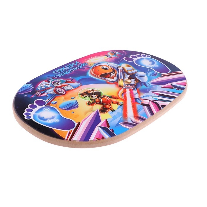 Балансир детский &laquo;Покори гравитацию&raquo;