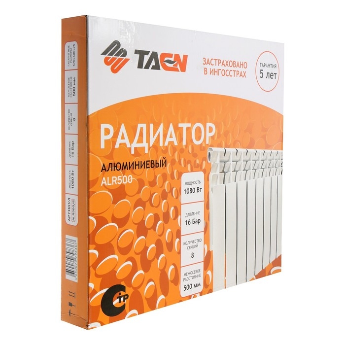 Радиатор алюминиевый TAEN ALR, 500 х 75 мм, 8 секций, 1080 Вт Радиатор алюминиевый TAEN ALR, 500 х 75 мм, 8 секций, 1080 Вт