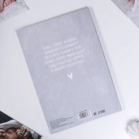 Папка для свидетельства о рождении &laquo;Слоник&raquo;, А5