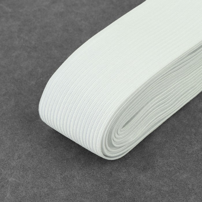 Резинка вязаная, 40 мм, 10 &plusmn; 0,5 м, цвет белый