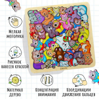 Пазл &laquo;Мишки&raquo;