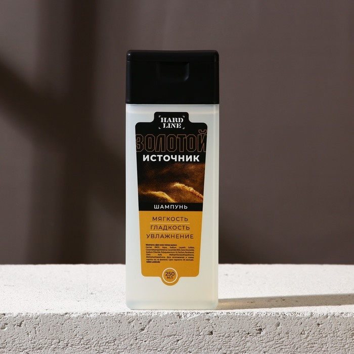 Подарочный набор косметики &laquo;Идеальный мужчина&raquo;, гель для душа 250 мл и шампунь 250 мл, HARD LINE