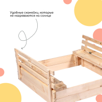 Песочница детская деревянная, с крышкой, 100 &times; 100 &times; 18 см, без покраски, лавочки (2 шт.), Greengo