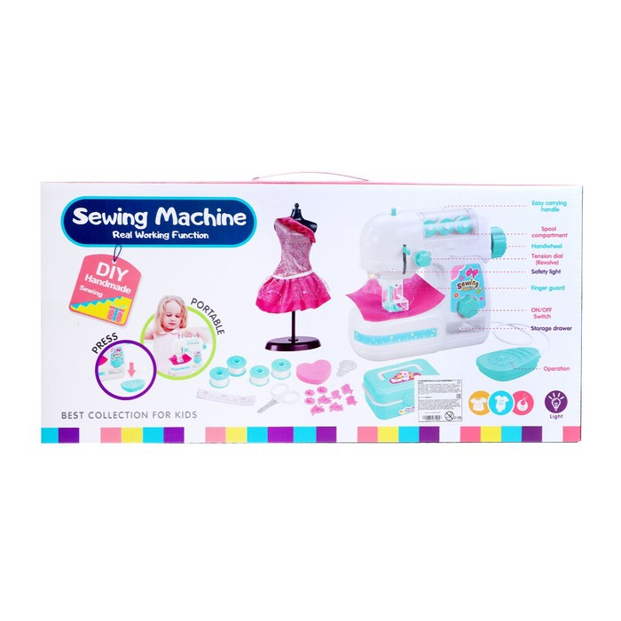 Швейная машинка &laquo;Рукодельница&raquo; с набором для дизайна одежды