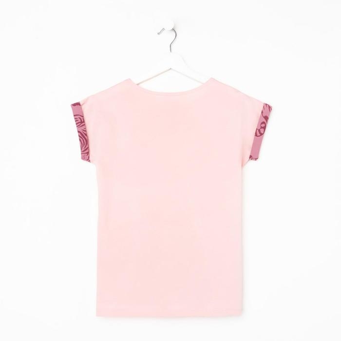 Футболка женская с карманом KAFTAN "Wild" р. 44-46