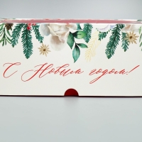 Коробка для капкейков складная с двусторонним нанесением &laquo;С Новым годом&raquo;, 25 х 17 х 10 см, Новый год