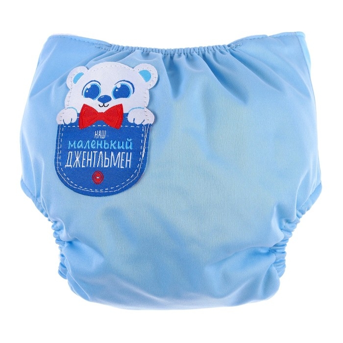 Многоразовый подгузник «Джентельмен», 3-8 кг, цвет голубой, Крошка Я Многоразовый подгузник «Джентельмен», 3-8 кг, цвет голубой, Крошка Я