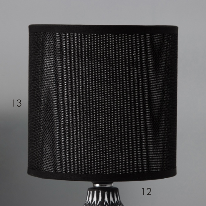 Настольная лампа с абажуром RISALUX «Руби», Е14, 40 Вт, бело-чёрный, 13×13×27 см Настольная лампа с абажуром RISALUX «Руби», Е14, 40 Вт, бело-чёрный, 13×13×27 см