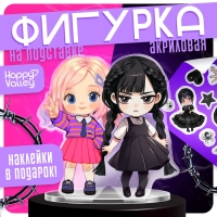 Фигурка акриловая на подставке &laquo;Тёмная история: Подружки&raquo;, с наклейками