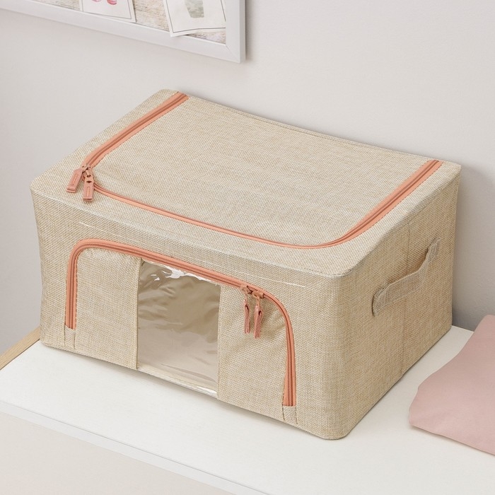 Кофр для хранения вещей &laquo;Моне&raquo;, 39&times;29&times;20 см, цвет бежевый