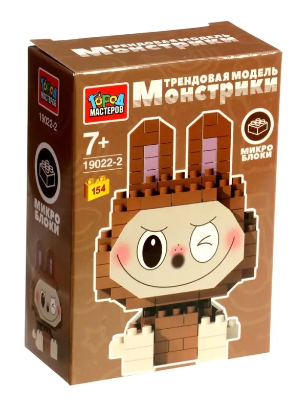 Конструктор 3D сборная фигурка монстрики