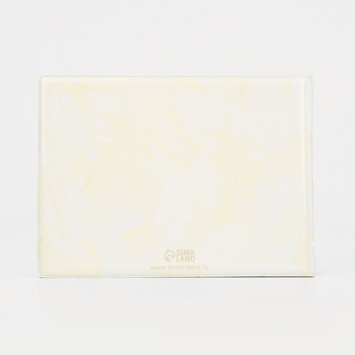 Обложка для зачётной книжки, цвет жёлтый Обложка для зачётной книжки, цвет жёлтый