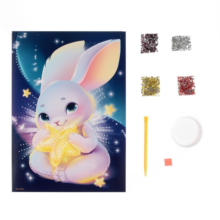 Алмазная мозаика с частичным заполнением для детей &laquo;Зайка со звездой&raquo;