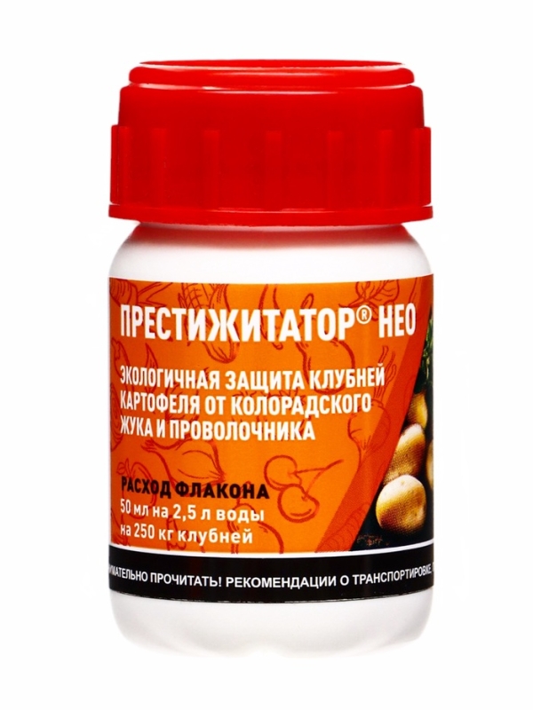 Престижитатор, кс флакон 50 мл