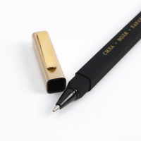 Ручка шариковая подарочная в пенале &laquo;Сила. Воля. Характер&raquo;, синяя паста, 1.0 мм