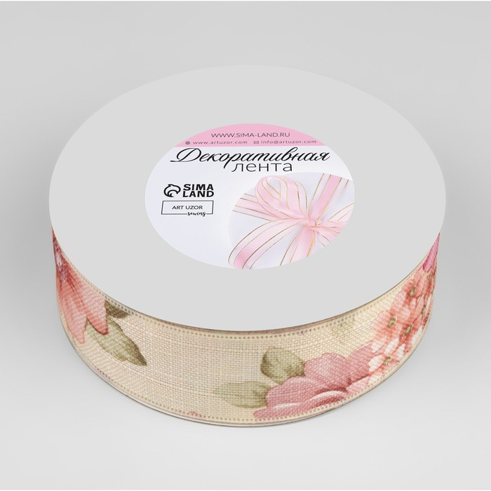 Лента декоративная &laquo;Цветы&raquo;, 40 мм, 23 &plusmn; 1 м, цвет бежевый №2