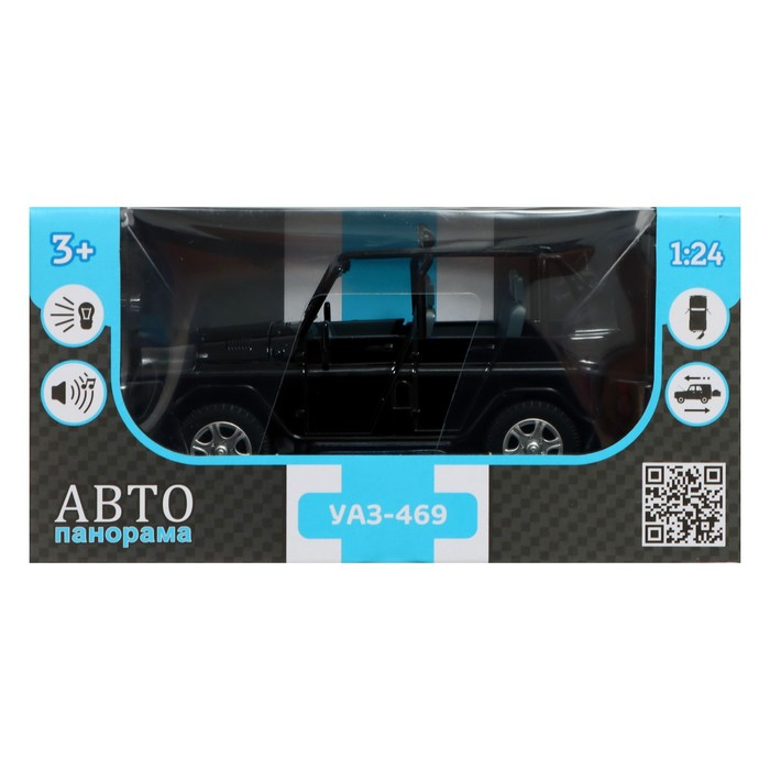 Машина метал &laquo;УАЗ-469&raquo; 1:24 инерция, цвет чёрный, открываются двери, капот и багажник, световые и звуковые эффекты