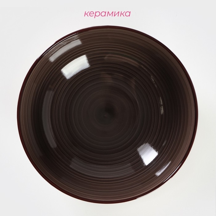 Тарелка керамическая глубокая Доляна &laquo;Морской мир&raquo;, 540 мл, d=18 см, цвет коричневый