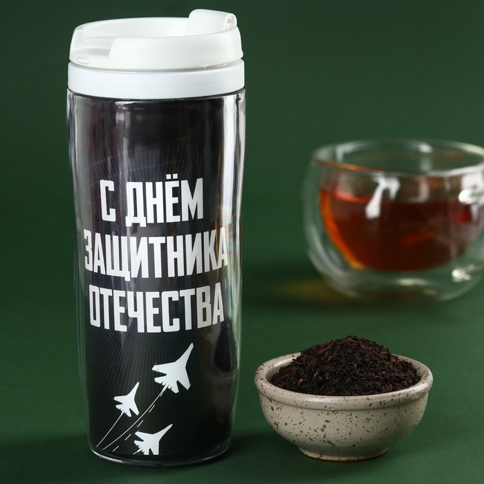 Набор &laquo;Лучшему защитнику&raquo;: чай чёрный 20 г. термостакан 350 мл., ежедневник 80 листов, ручка